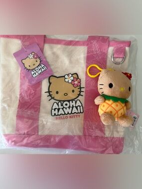 EXCLUSIVE Hello Kitty Pineapple Plush keychain and Tote Set